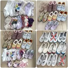 子供靴 スニーカー レインブーツ 上靴 体育館靴 靴下 手袋 37点 纏め売り