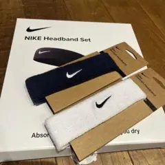 ナイキNIKE ヘッドバンドセット 白紺2本
