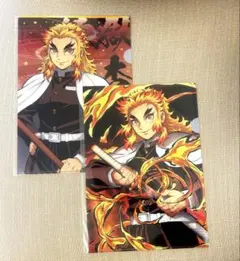 【非売品】煉獄杏寿郎 A4クリアファイル 2枚セット
