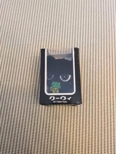 八木勇征　メンプロ　クーウィ＆ヤギッコリーキーホルダー