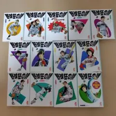 野球狂の詩 DVD-BOX 全巻セット 2026年最新】野球狂の詩 DVD-BOX の人気アイテム - メルカリ