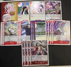 エッグヘッドクライシス 赤 デッキパーツ R以下 ノーマルリーダー付