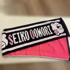 2026年最新】大森靖子 タオルの人気アイテム - メルカリ