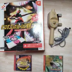 ドリームキャスト用 ダンスコントローラー 釣りコントローラー 専用ソフト2点 2026年最新】ドリームキャスト 釣りコントローラーの人気アイテム