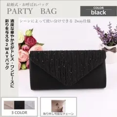 Item thumbnail for item d4e37691-e23d-49ff-b914-983110f6788e