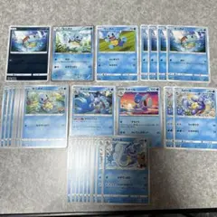 ポケモンカード　ゼニガメ　カメール　進化ライン　まとめ売り　31枚　ミラーなど