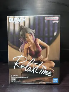 BANDAI BLEACH Relax time 四楓院夜一 フィギュア