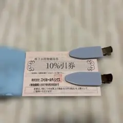 ニトリ株主優待券3枚　有効期限2027年6月30日までのサムネイル