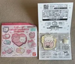 らぶいーず　キャラマグネッツのサムネイル