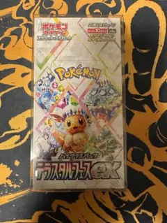 新品未開封　テラスタルフェスex シュリンク付き 1BOX