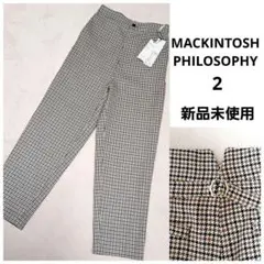 新品 MACKINTOSHPHILOSOPHY マッキントッシュ 千鳥格子パンツのサムネイル
