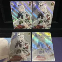 【人気】白上フブキ sr 4枚オフィシャルホロカコレクション2025ライブセット