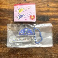 サンリオキャラクターズ　レトロミニ定規&分度器キーホルダー