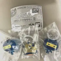 たまごっちめじるしアクセサリー３　ガチャ