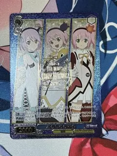 ヴァイスシュヴァルツ　君のためのRPG PR+ 1枚 m69401911235_1.jpg?1772543713