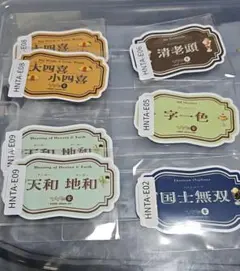 2026年最新】日向藍子の人気アイテム - メルカリ