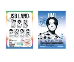 東京 6/27 東京 JSB FOREVER ONE 御楽印2枚セット 登坂広臣 - メルカリ