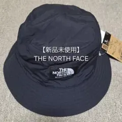 【最終値下げ・新品未使用】ノースフェイス リバーシブル バケットハット