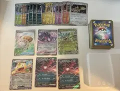 ポケカ 100枚以上セット EXカード& 公式収納ケース含む