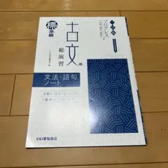 Item thumbnail for item dfcf2468-f4ca-4425-a480-24237ba71fa4