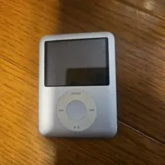 Item thumbnail for item 6c8fe4de-46ad-4e20-8c98-65d825022245