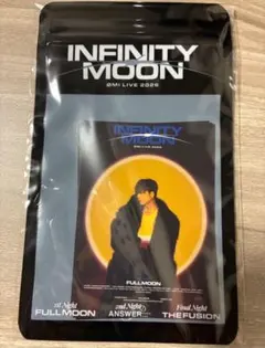 ⑪ INFINITYMOON 会場限定 ファブリックポスター登坂広臣 OMI - メルカリ