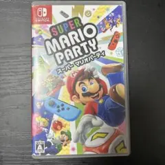 Super Mario Party (Nintendo Switch)