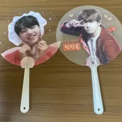 BTS ミニうちわ　まとめ売り　マスター　ジョングク　グク　JUNGKOOK