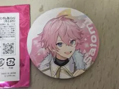 2026年最新】すとふぁみ 缶バッジの人気アイテム - メルカリ