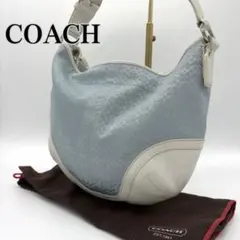 希少✨　コーチ ショルダーバッグ ワンショルダー 水色 キャンバス　保存袋付き