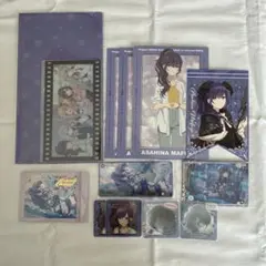 プロセカ 朝比奈まふゆ まとめ売り