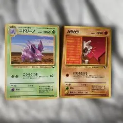 Item thumbnail for item e18da201-826a-4730-93bf-e22f6927f2f6