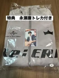 re:era King&Prince キンプリ トラックジャケット Lサイズ 値下げ中】King & Prince Re:ERAトラックジャケット Lサイズ