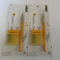 たんぽぽ様 リクエスト 2点 まとめ商品