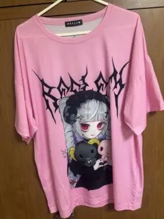 レフレム ルロロマニックのサムネイル