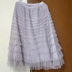 成*平様 ロングチュールスカート
