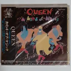 クイーン/カインド・オブ・マジック