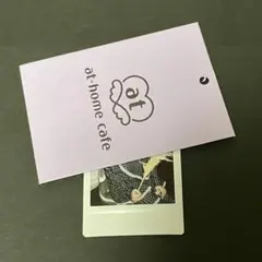 あっとほぉーむカフェ　でーち　ソロチェキくじ　ブロマイド　アクリルスタンド あっとほぉーむカフェ でーち ソロチェキくじ ブロマイド