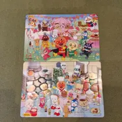 Item thumbnail for item d8b16245-c7bf-46c8-8acf-d5bd8f935f4d