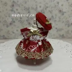 トランペットテール様 リクエスト 2点 まとめ商品