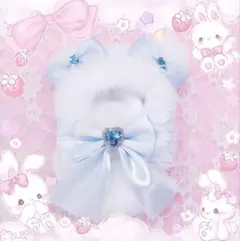 魔法少女　ぬい服10cm　にじぱぺっと　ふわぷち