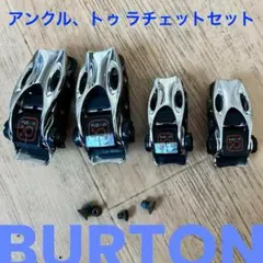 Burtonトゥラチェット 楽天市場】【BURTON】バートン Toe Buckle メンズ レディース