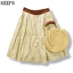 【上質】 【美品】 シップス リネン 刺しゅう スカート M ベージュ ♪