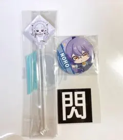 2025年最新】双挽乃保の人気アイテム - メルカリ