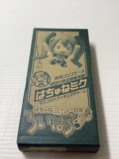 初音ミク はちゅねミク マスコットフィギュアチャーム