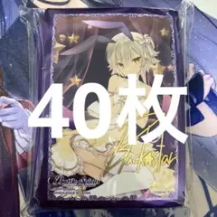 Lu様 リクエスト 4点 まとめ商品