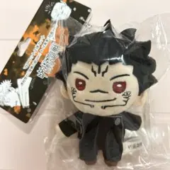 ゆった様 専用 圧縮