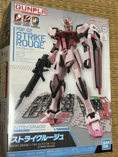 2025年最新】mg ストライクルージュの人気アイテム - メルカリ