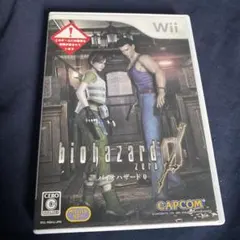 バイオハザード 0