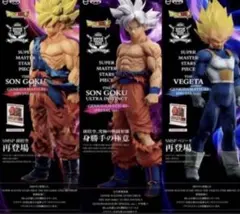 ドラゴンボール超 ゲンキダマツリsmsp 孫悟空 身勝手の極意 - メルカリ